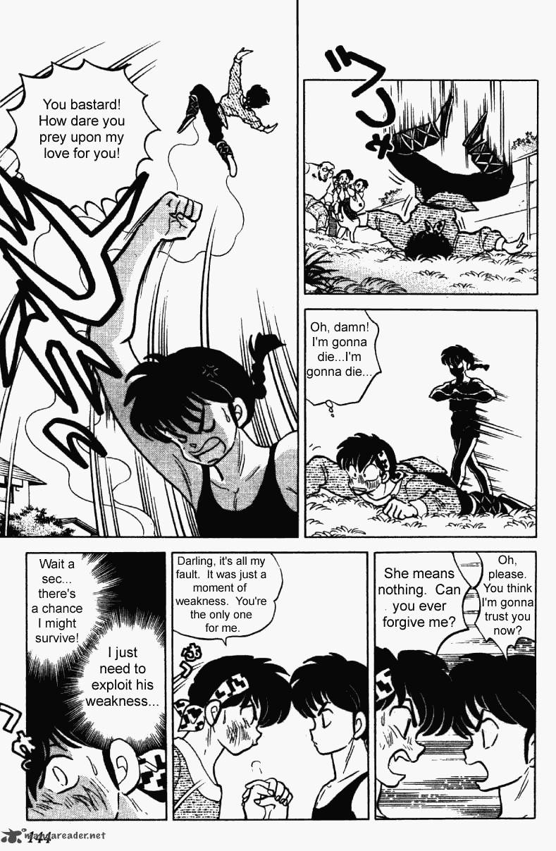 Ranma 1 2 23 144