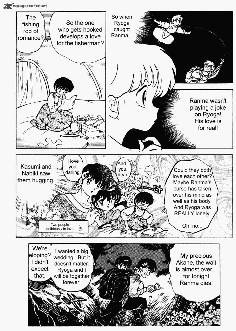 Ranma 1 2 23 148