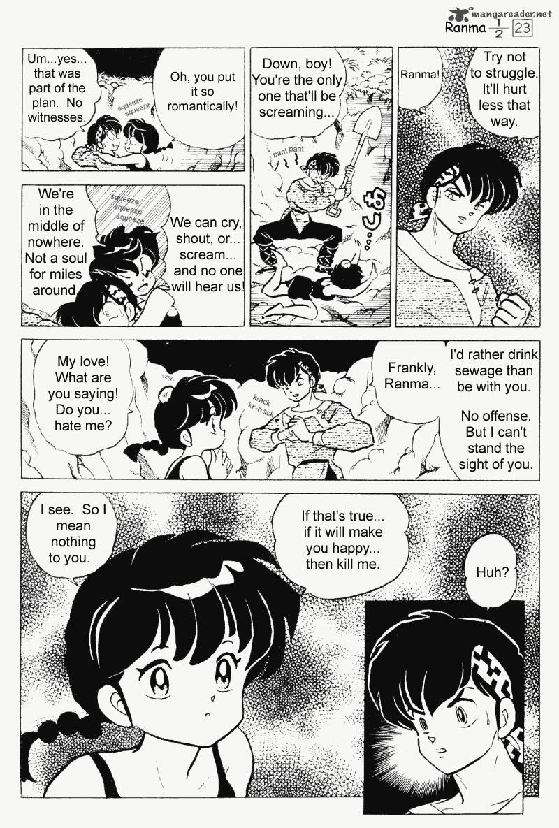 Ranma 1 2 23 151