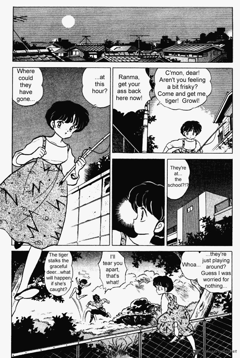 Ranma 1 2 23 154