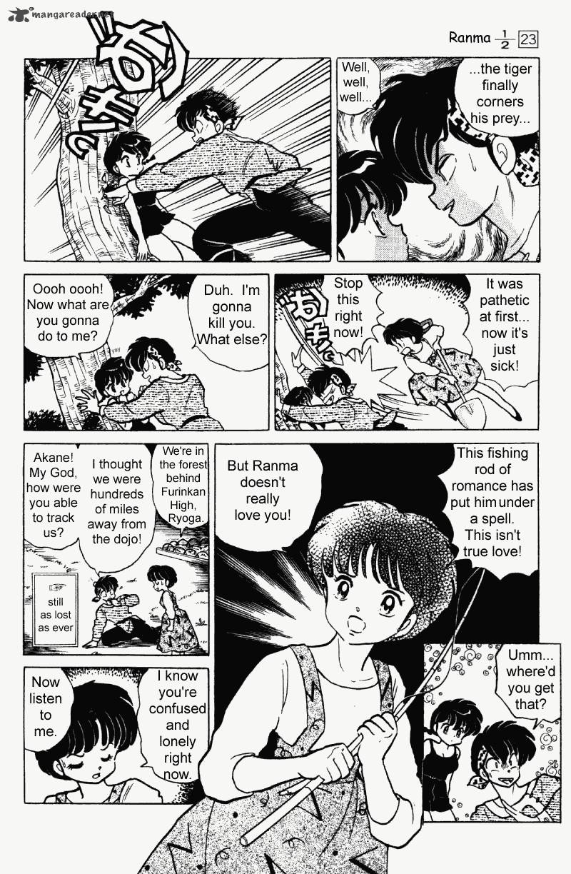 Ranma 1 2 23 155