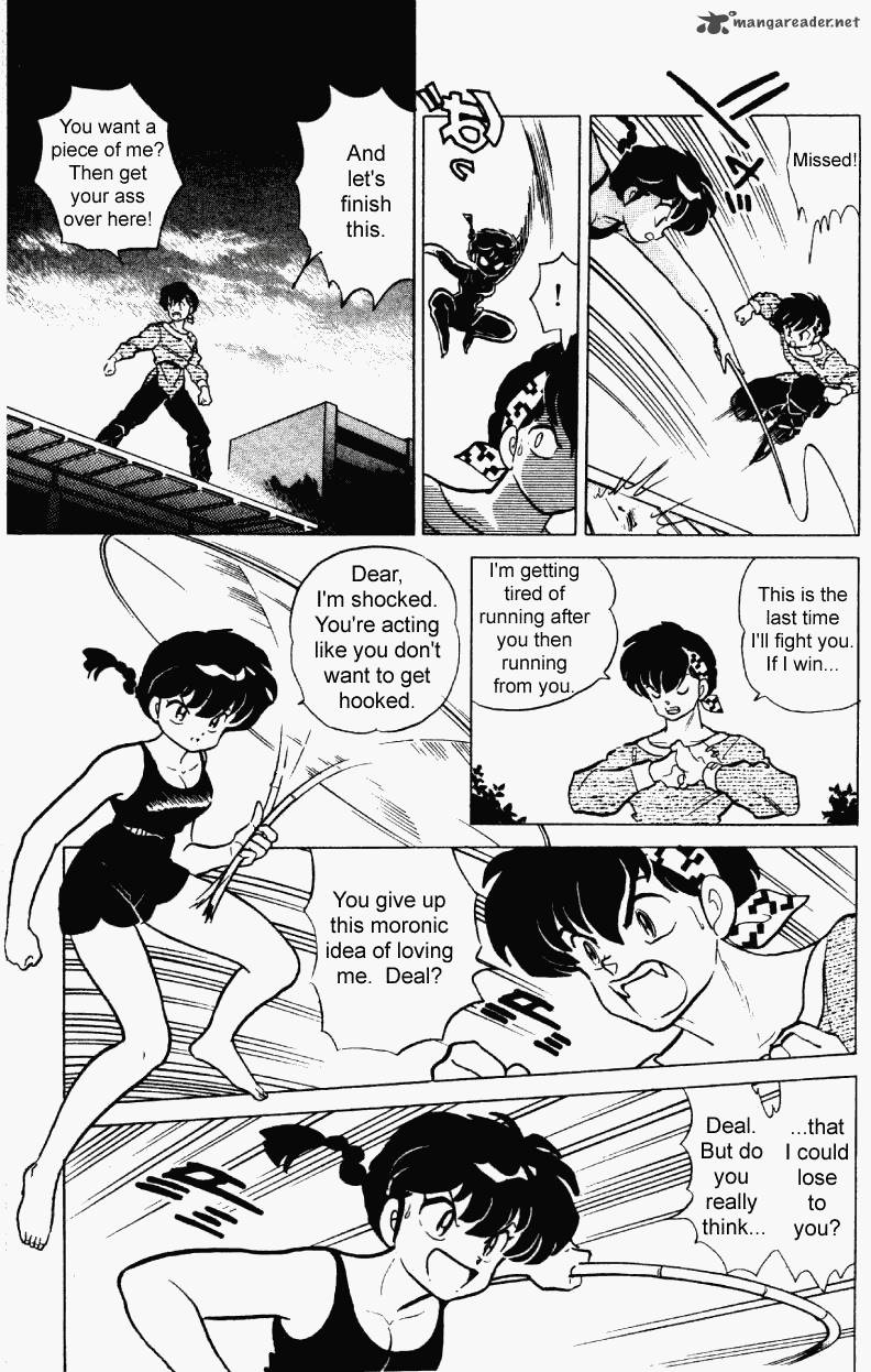 Ranma 1 2 23 160