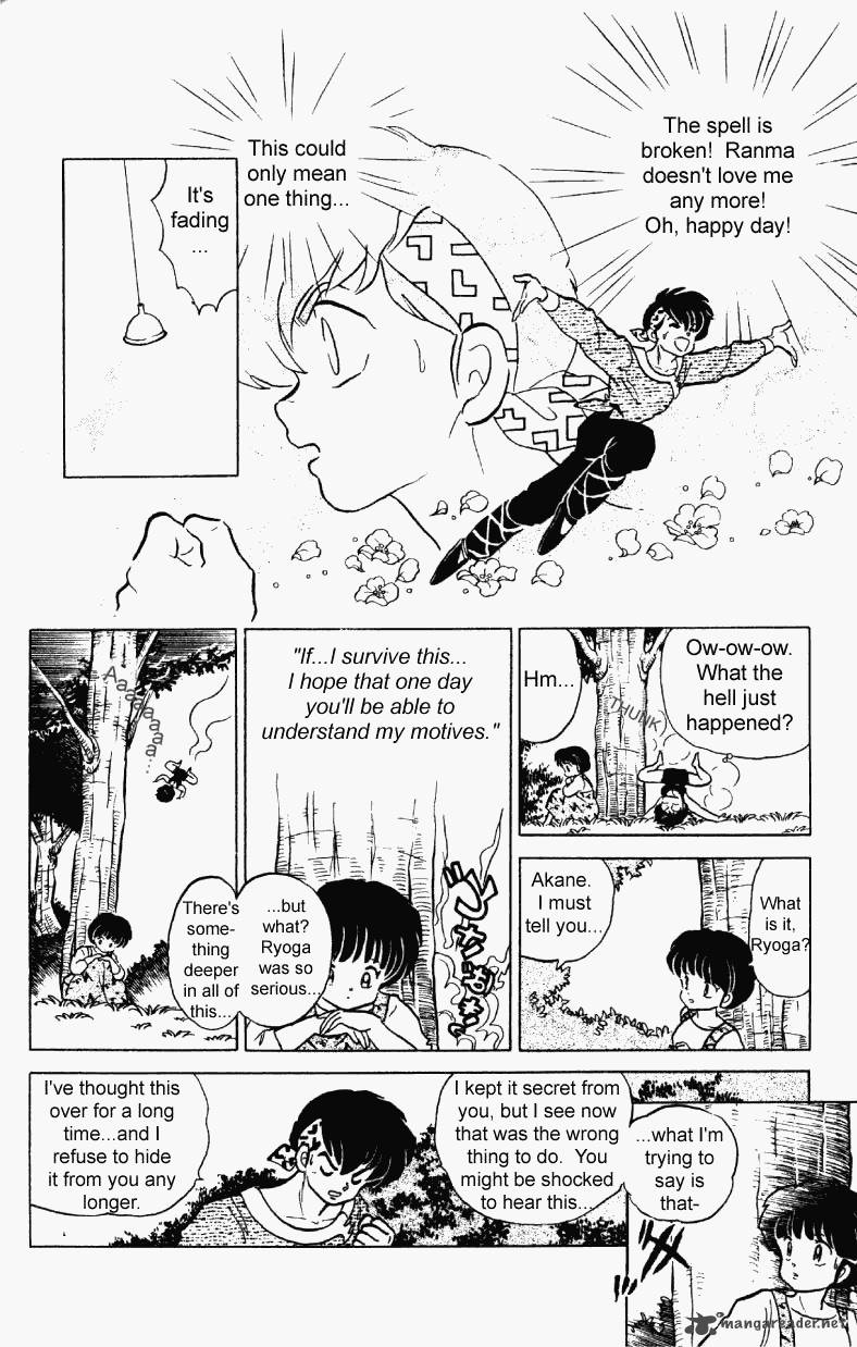 Ranma 1 2 23 163