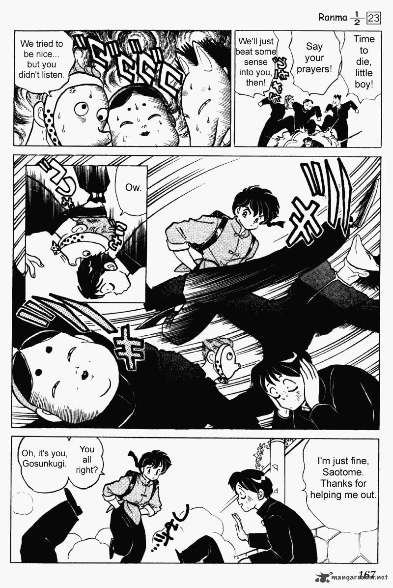 Ranma 1 2 23 167