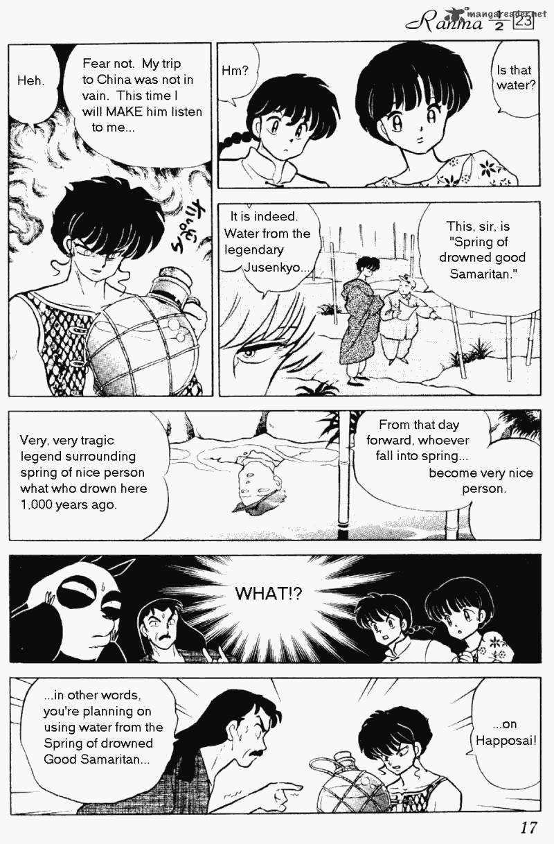 Ranma 1 2 23 17