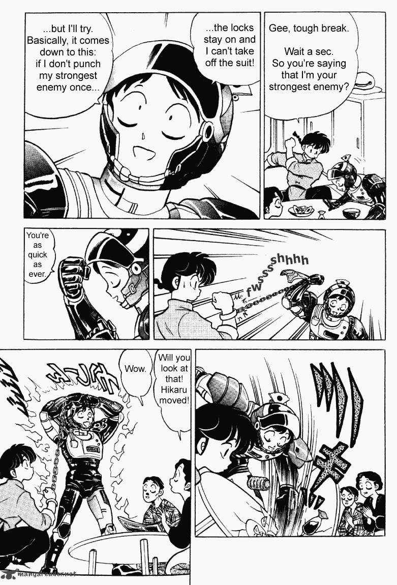 Ranma 1 2 23 172