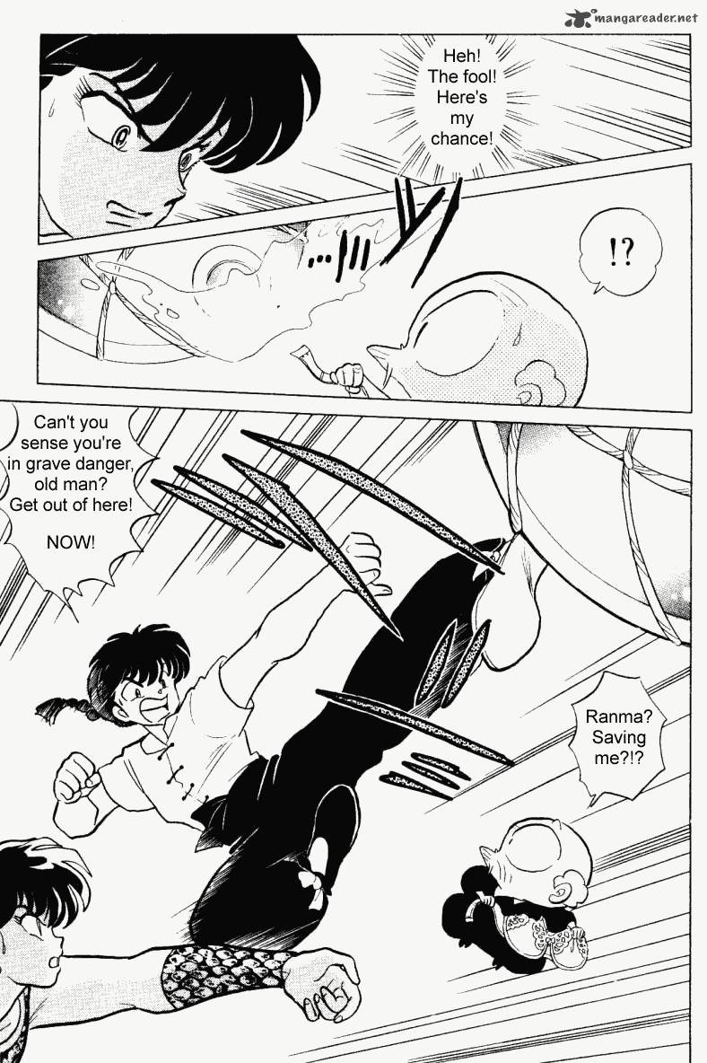 Ranma 1 2 23 26