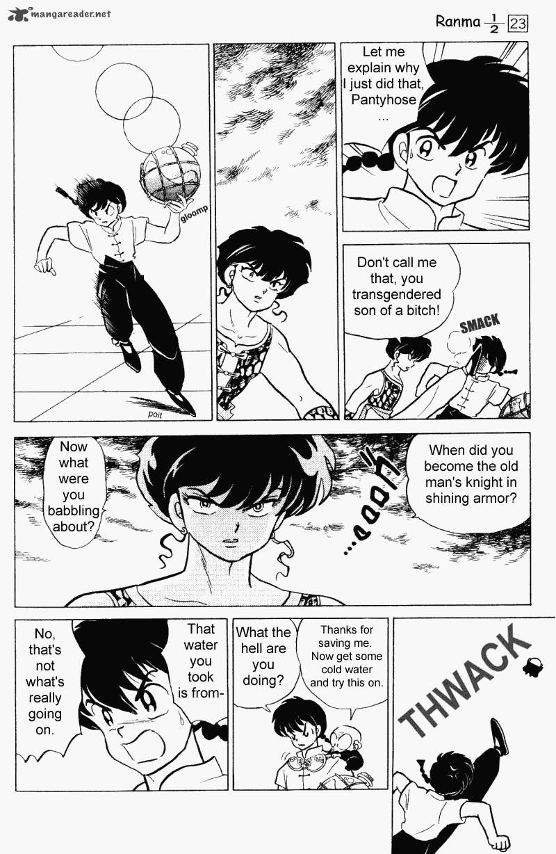 Ranma 1 2 23 27