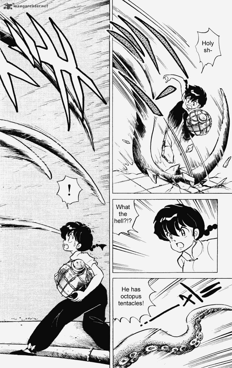 Ranma 1 2 23 31