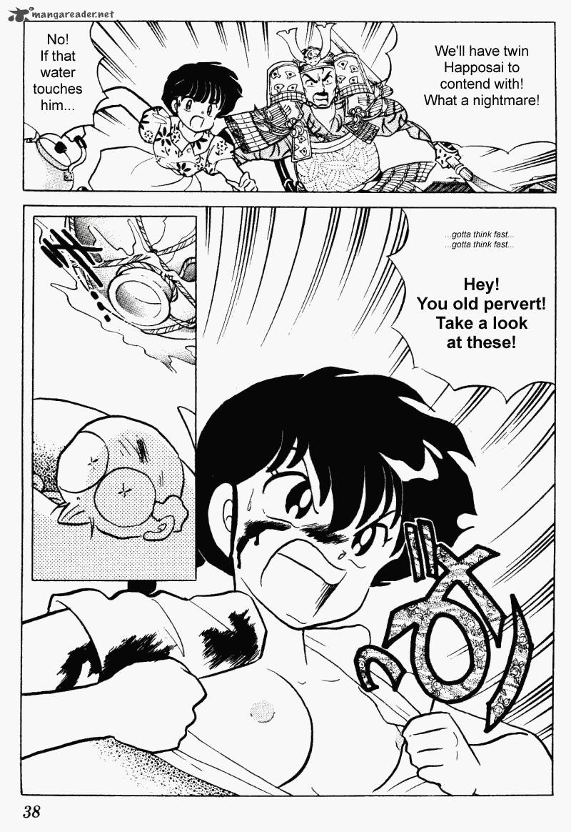 Ranma 1 2 23 38