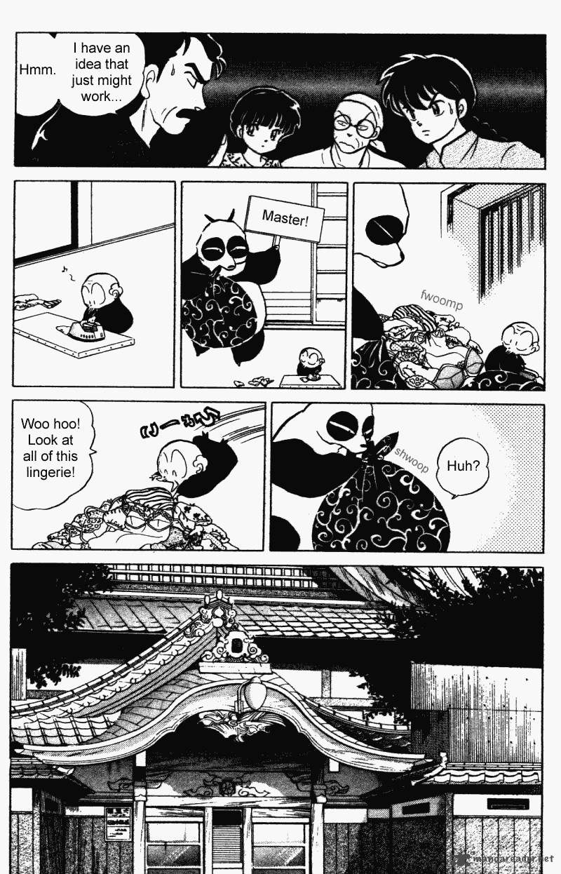 Ranma 1 2 23 42