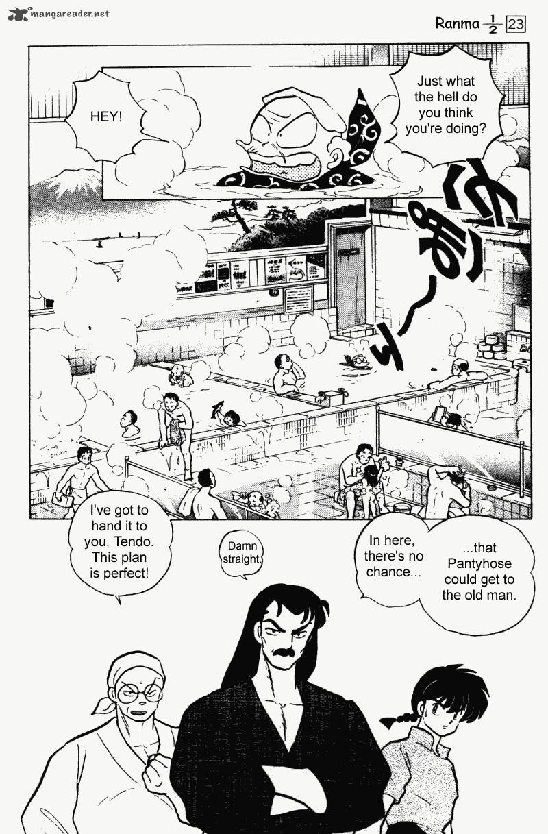 Ranma 1 2 23 43