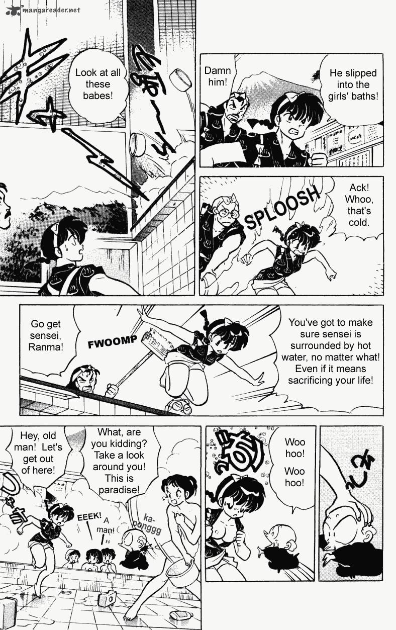 Ranma 1 2 23 48