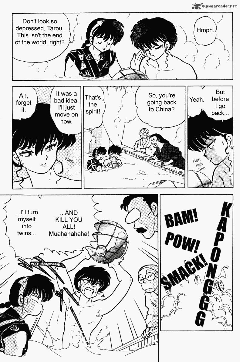 Ranma 1 2 23 66