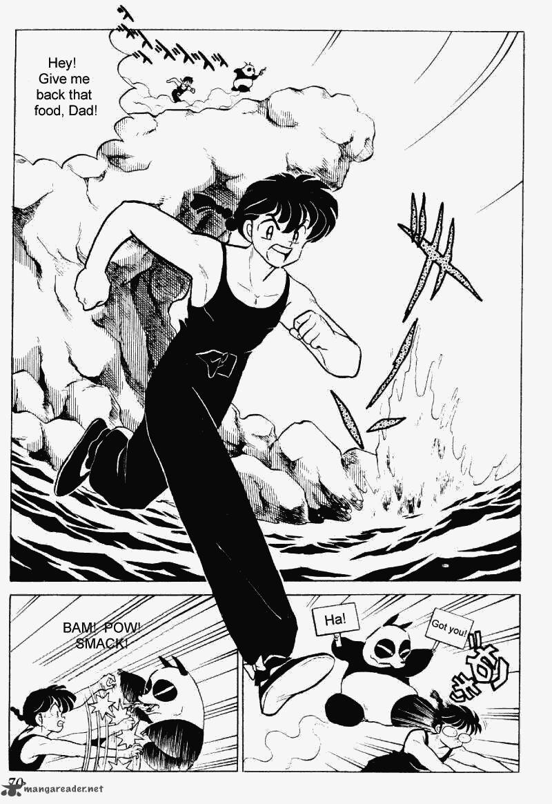 Ranma 1 2 23 70