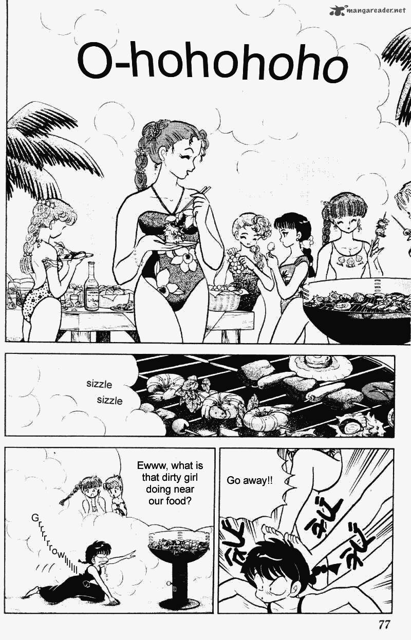 Ranma 1 2 23 77