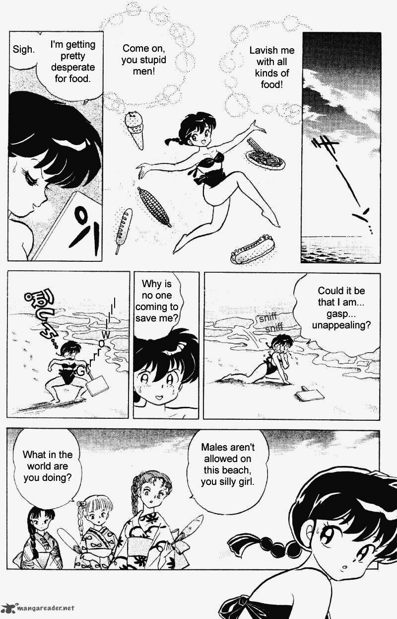 Ranma 1 2 23 79