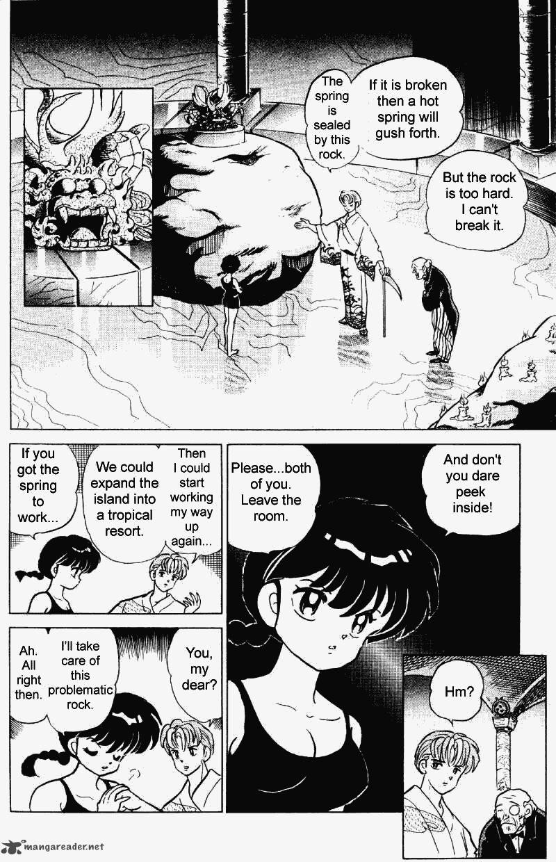 Ranma 1 2 23 97