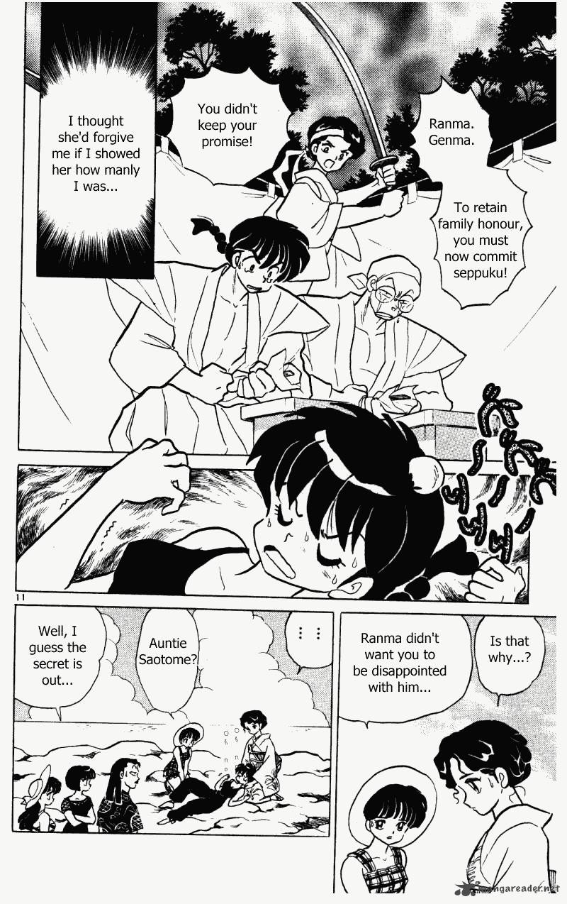 Ranma 1 2 36 111