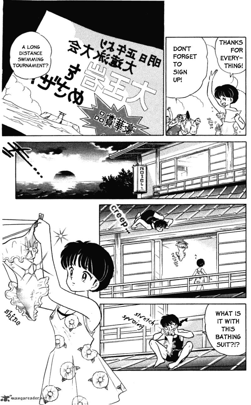 Ranma 1 2 36 12