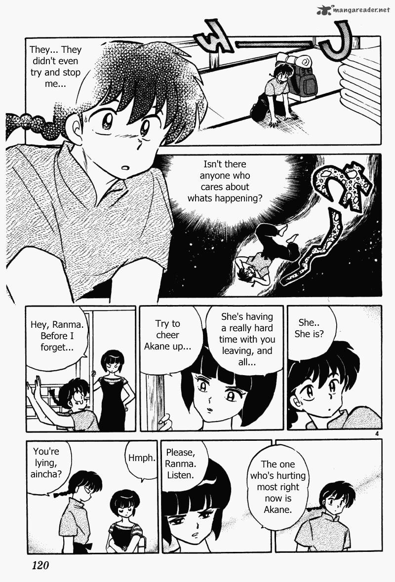 Ranma 1 2 36 120