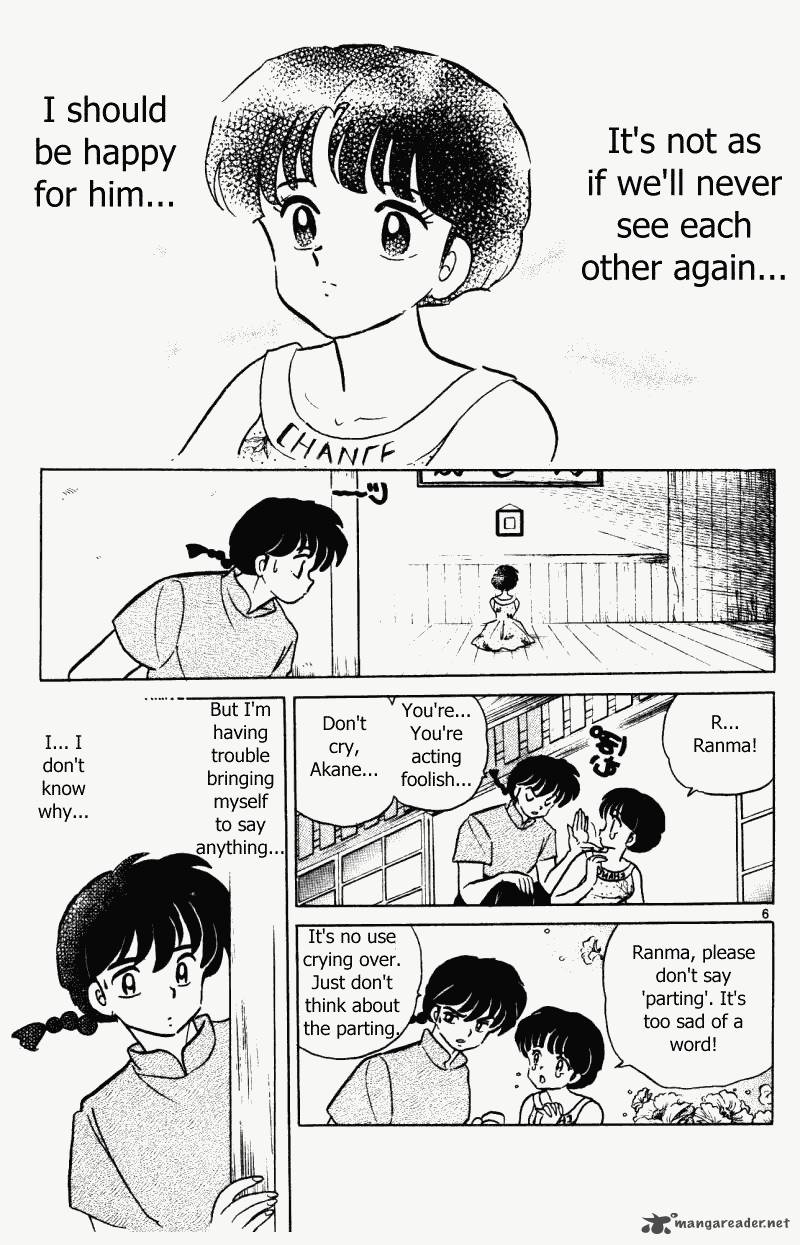 Ranma 1 2 36 122