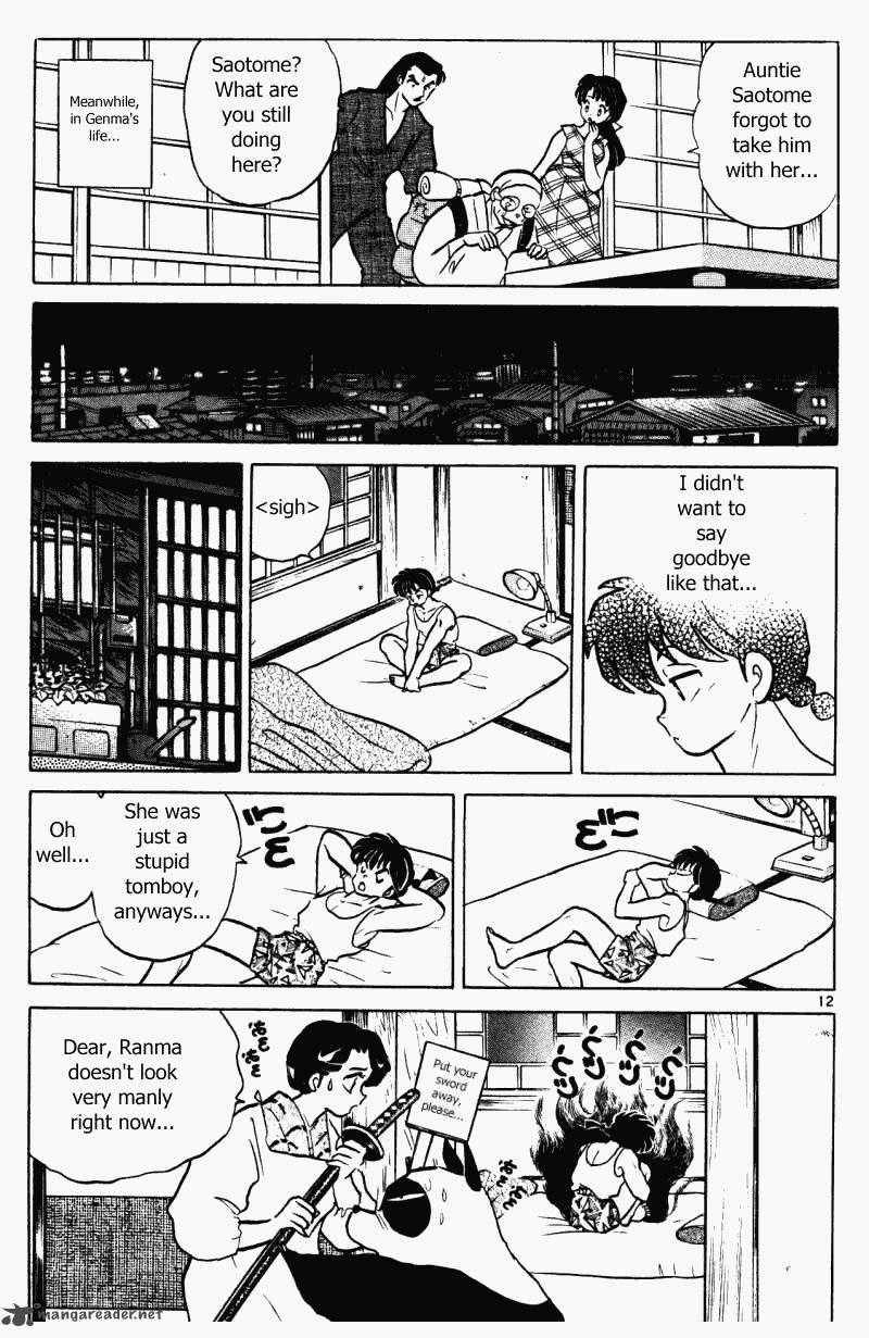 Ranma 1 2 36 128