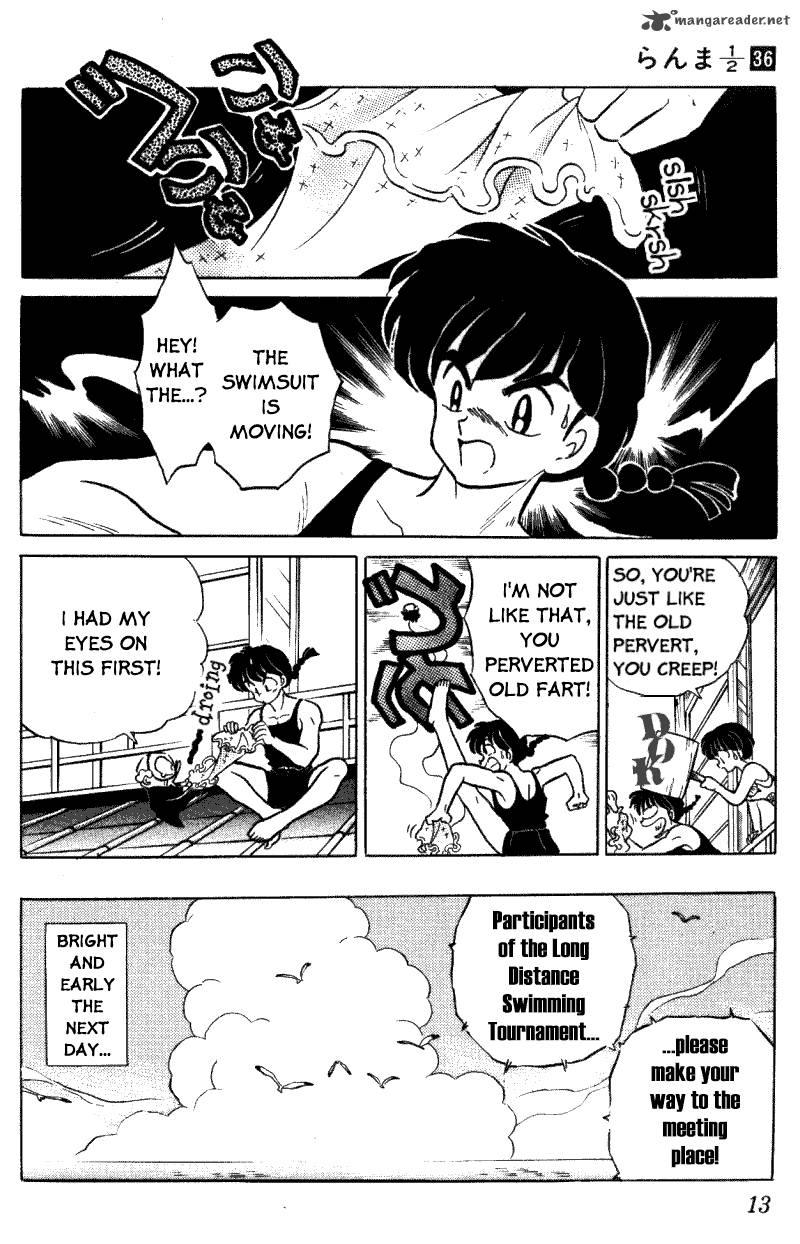 Ranma 1 2 36 13