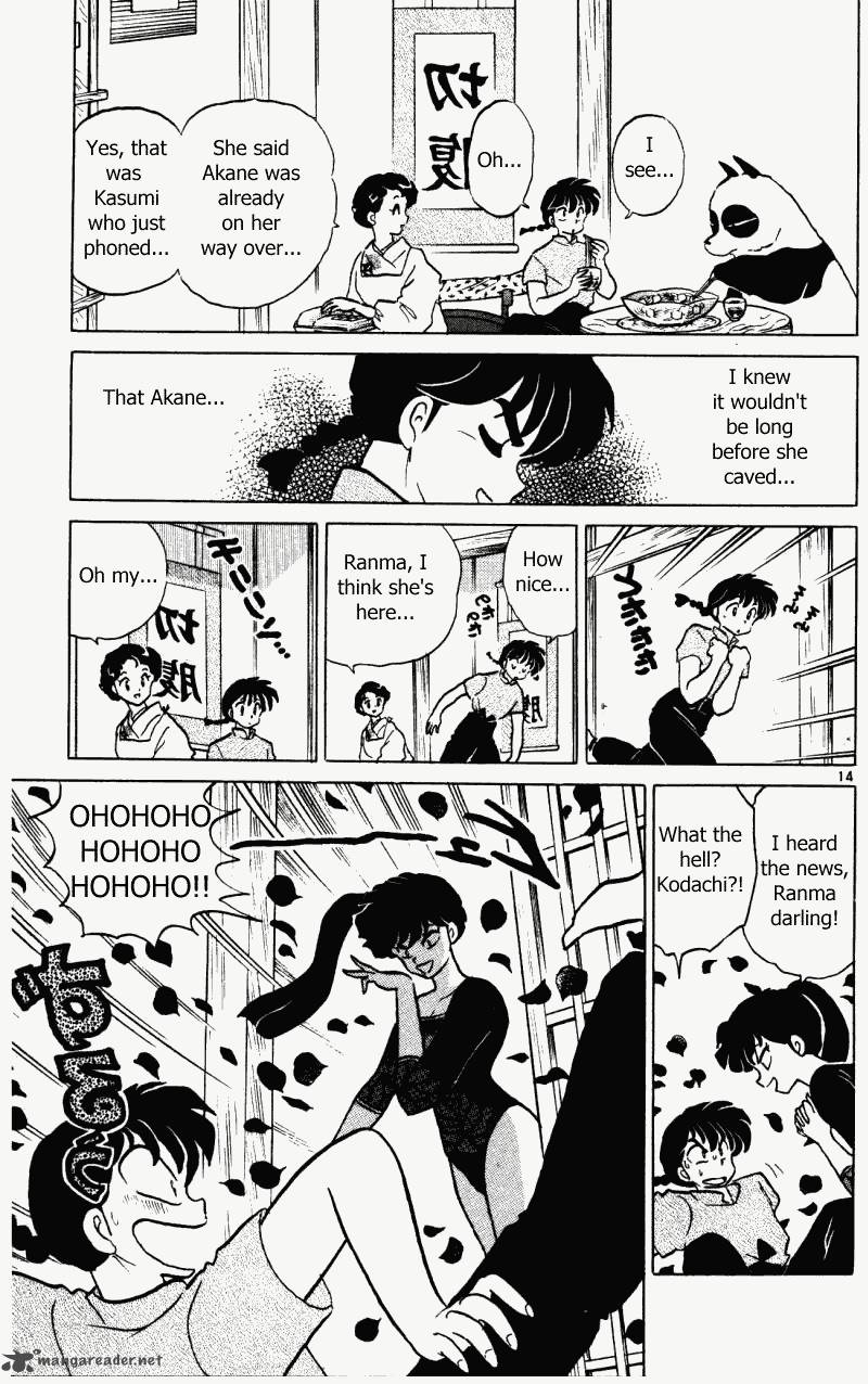 Ranma 1 2 36 130