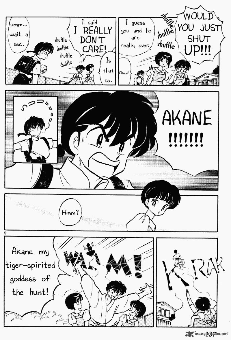 Ranma 1 2 36 137