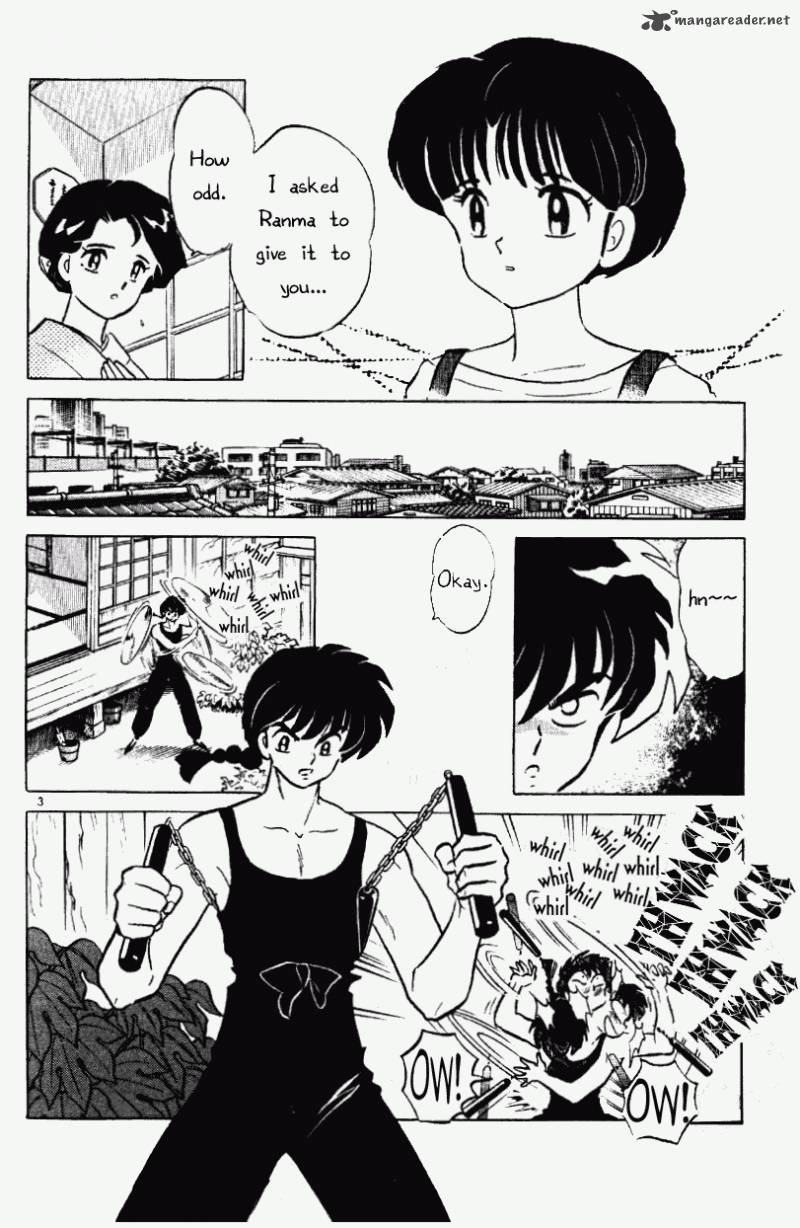 Ranma 1 2 36 151