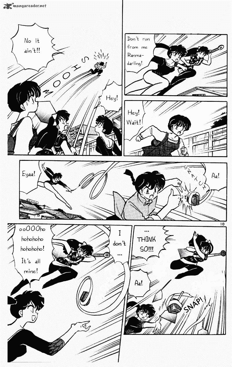 Ranma 1 2 36 158