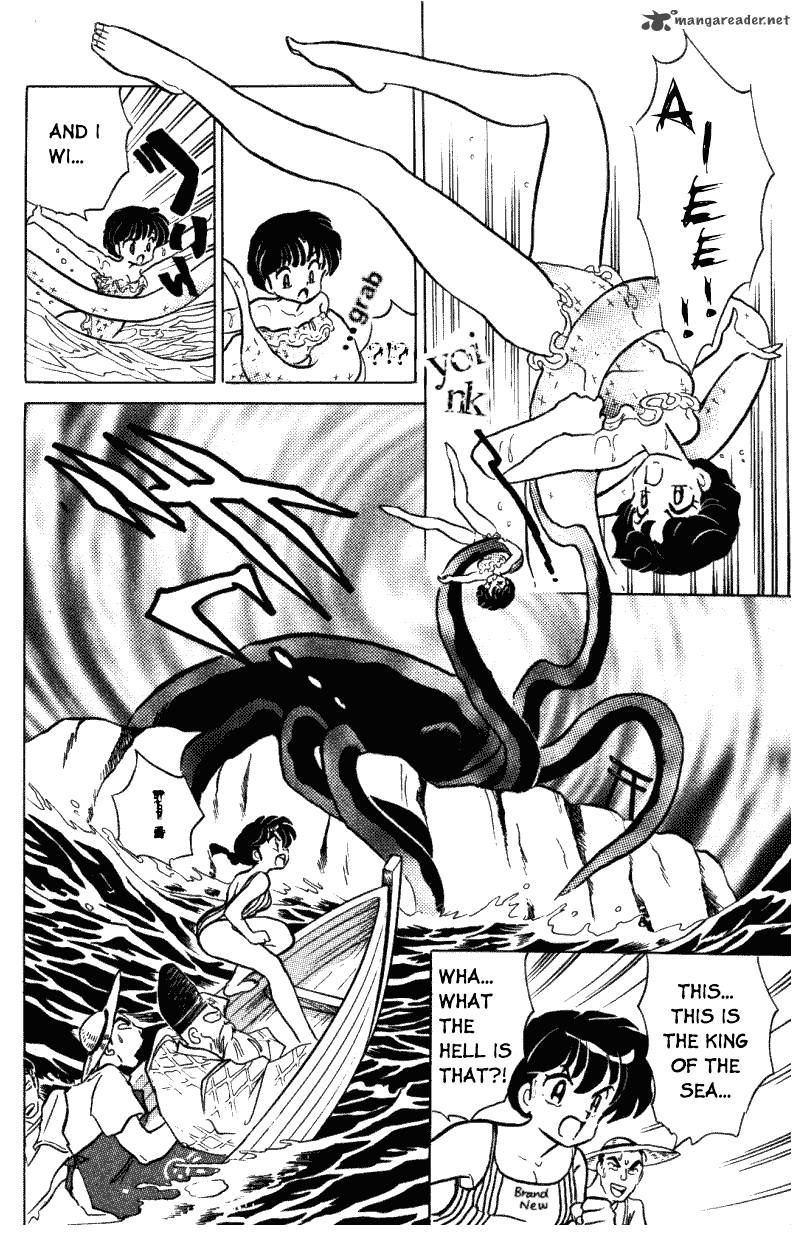 Ranma 1 2 36 17