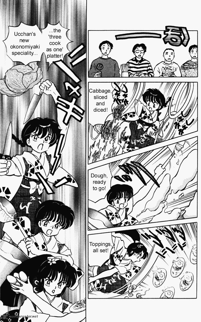 Ranma 1 2 36 170