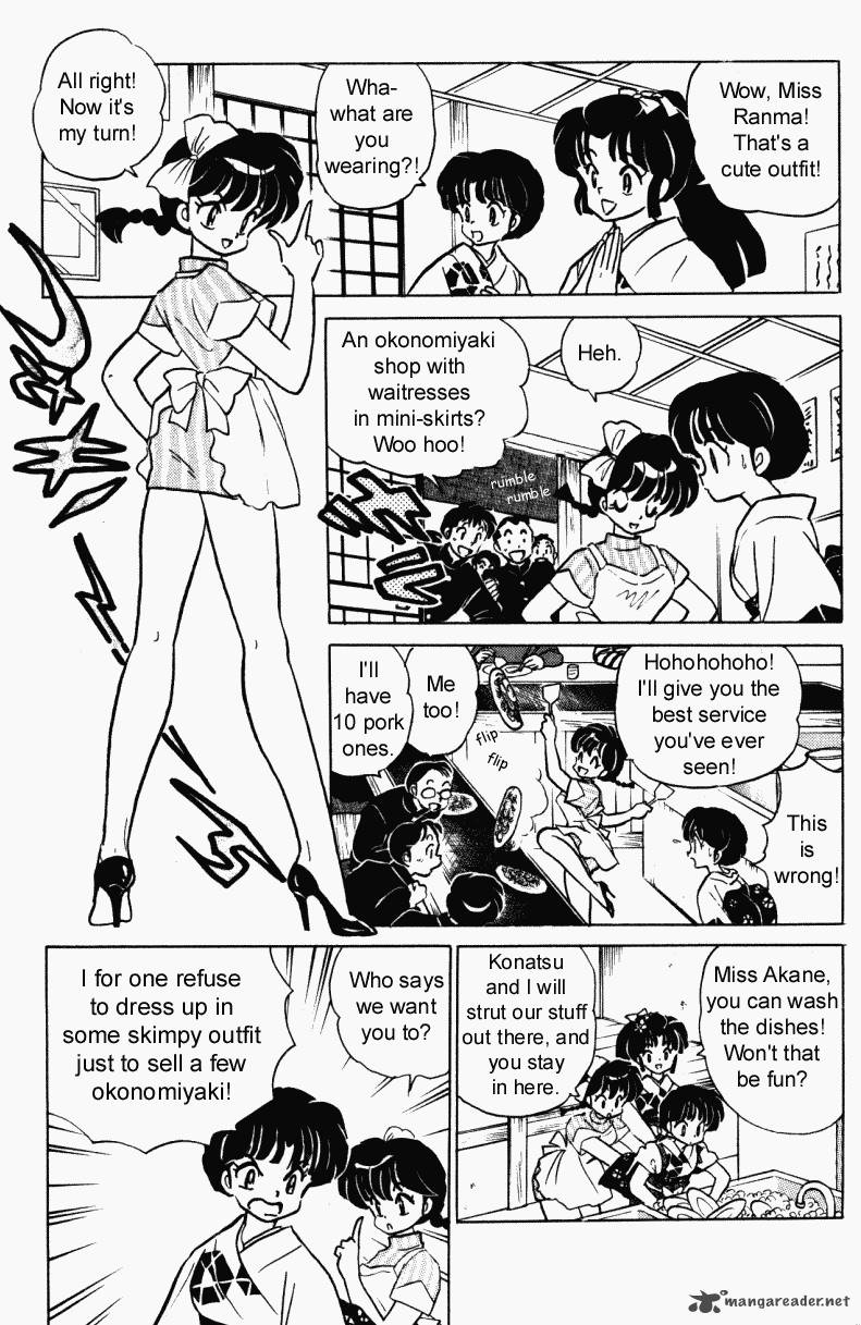 Ranma 1 2 36 172