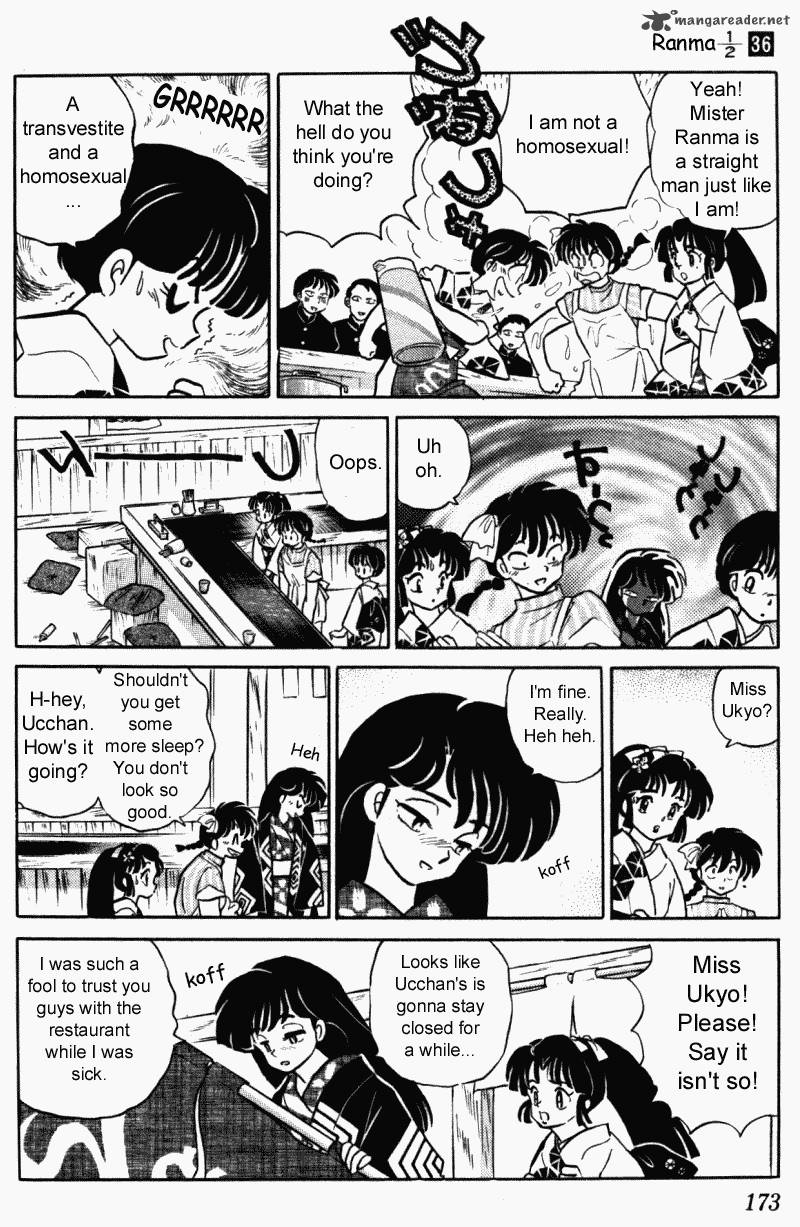 Ranma 1 2 36 173