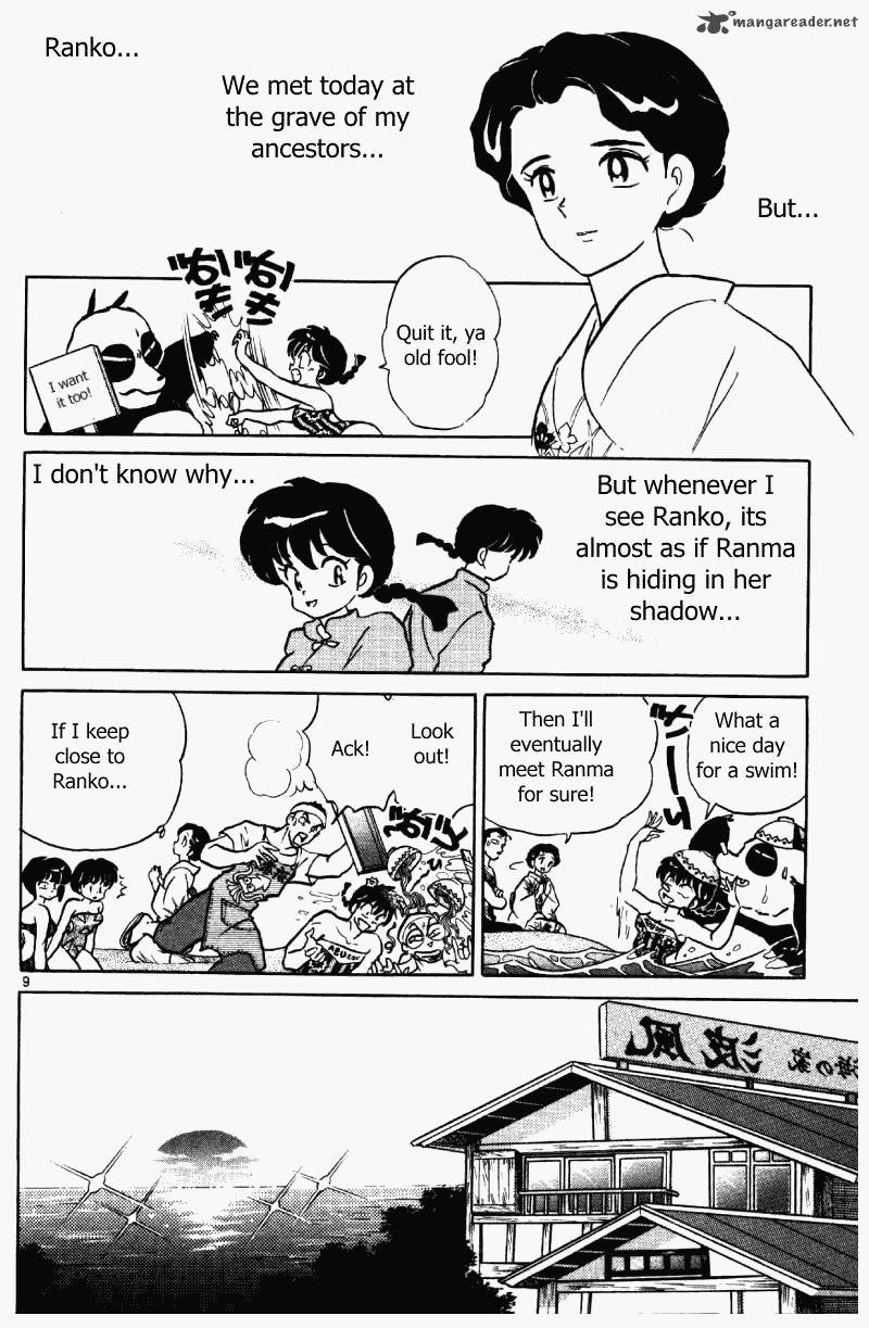 Ranma 1 2 36 45