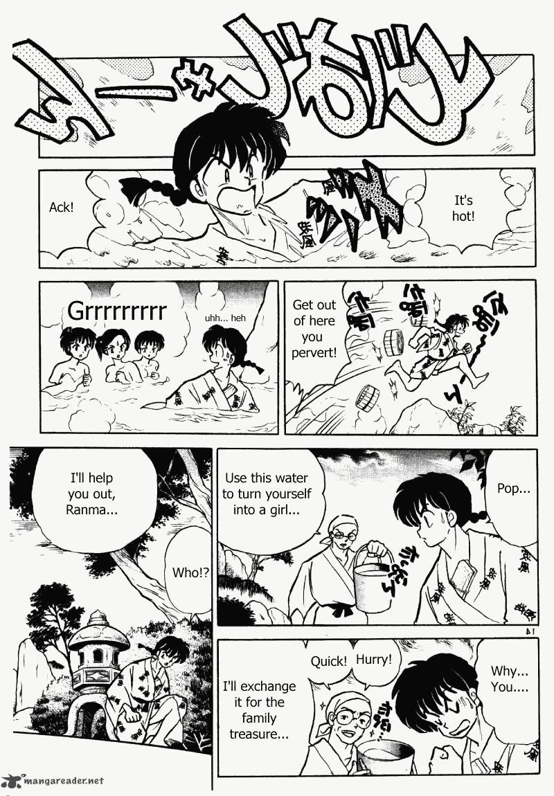 Ranma 1 2 36 50