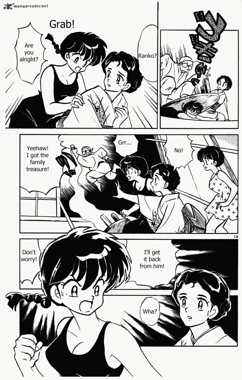 Ranma 1 2 36 66