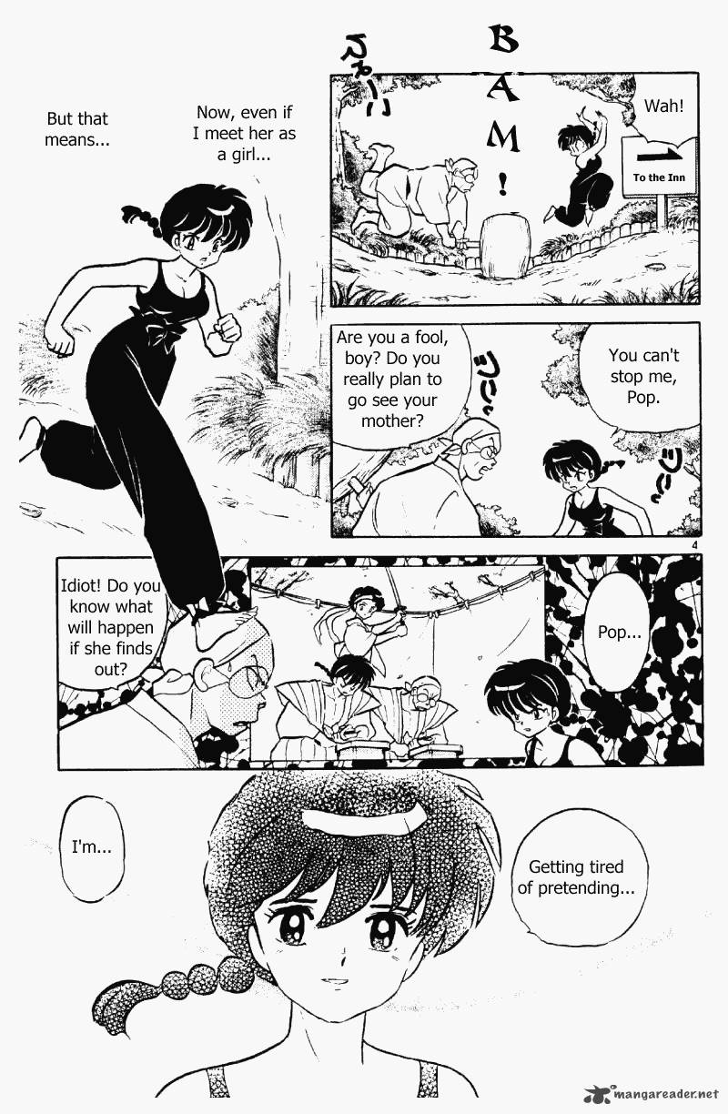 Ranma 1 2 36 88