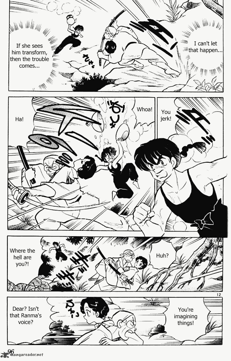 Ranma 1 2 36 96