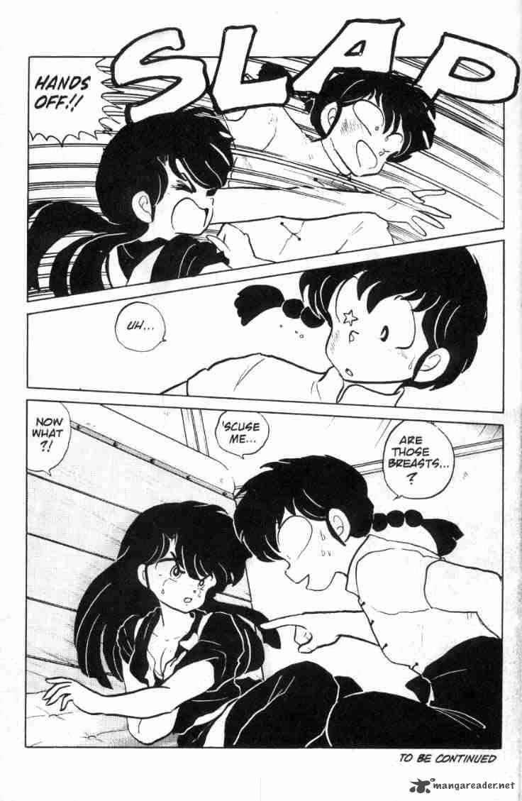 Ranma 1 2 9 104