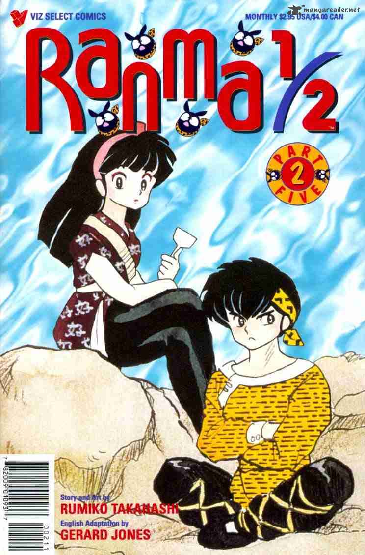 Ranma 1 2 9 106