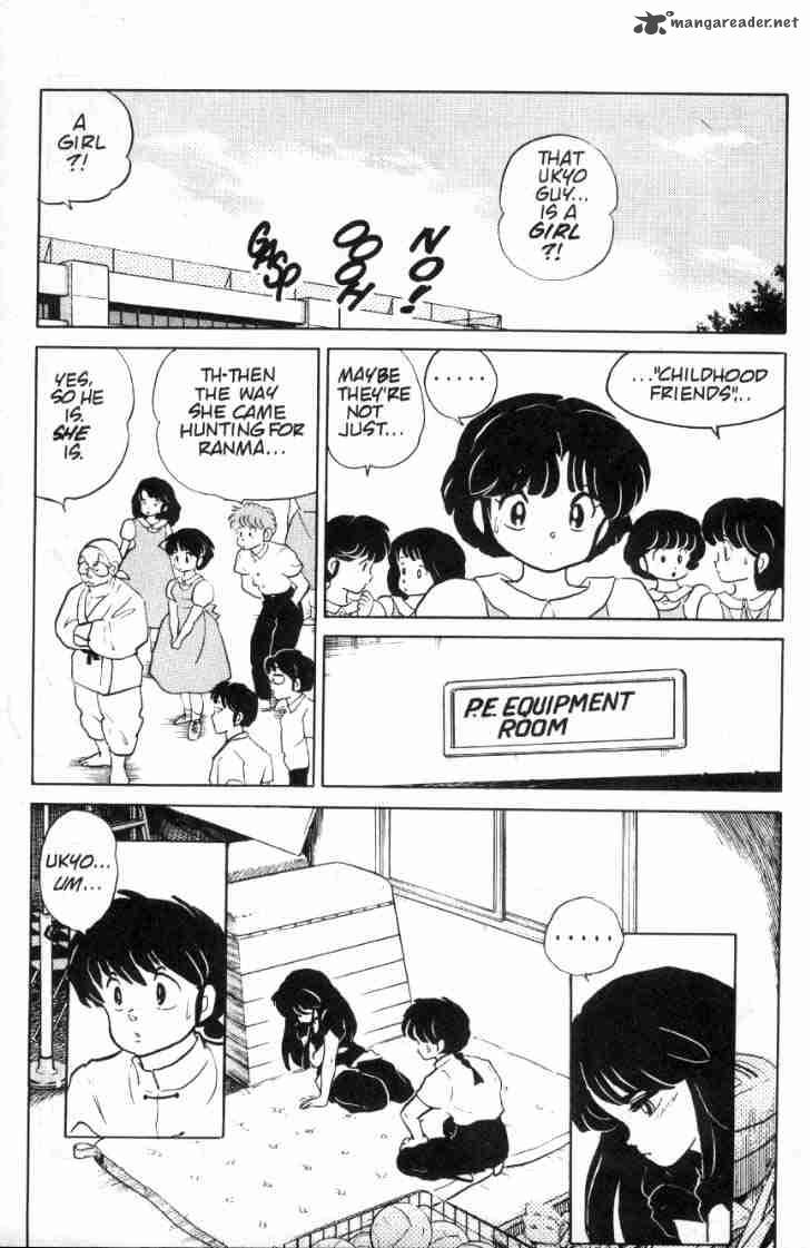 Ranma 1 2 9 109