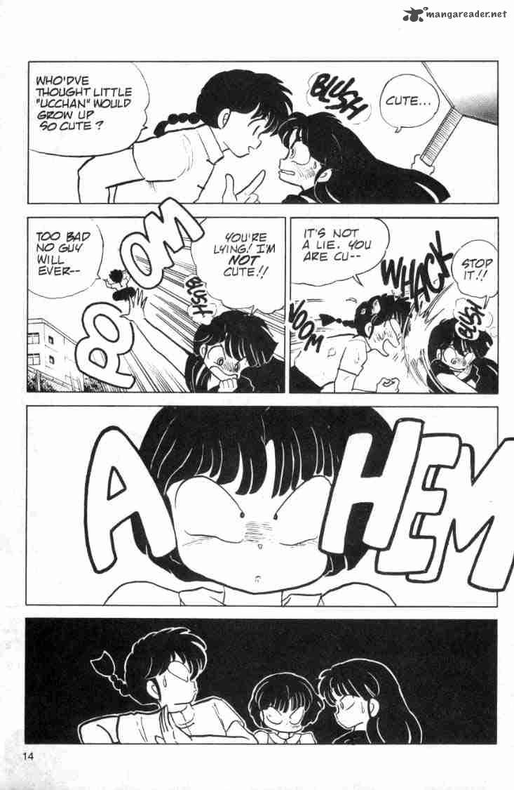 Ranma 1 2 9 121