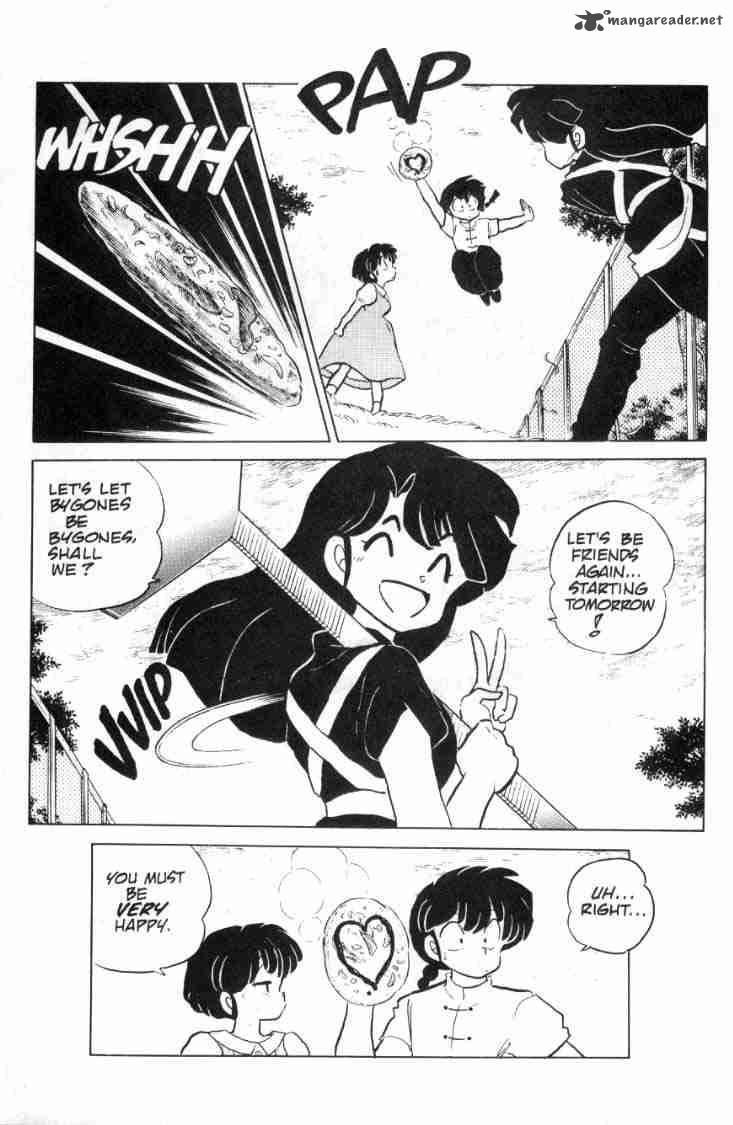 Ranma 1 2 9 123