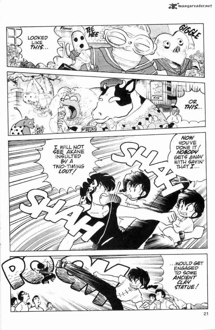 Ranma 1 2 9 128