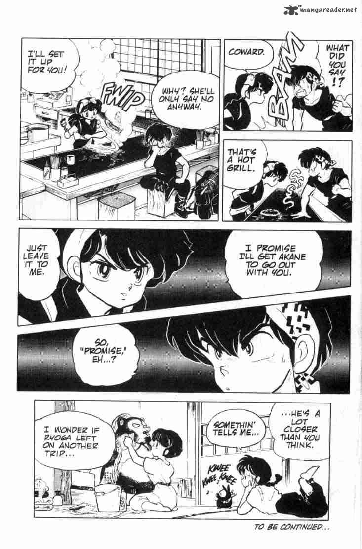 Ranma 1 2 9 139