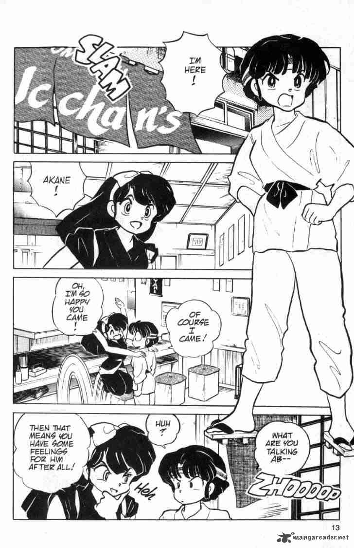 Ranma 1 2 9 155