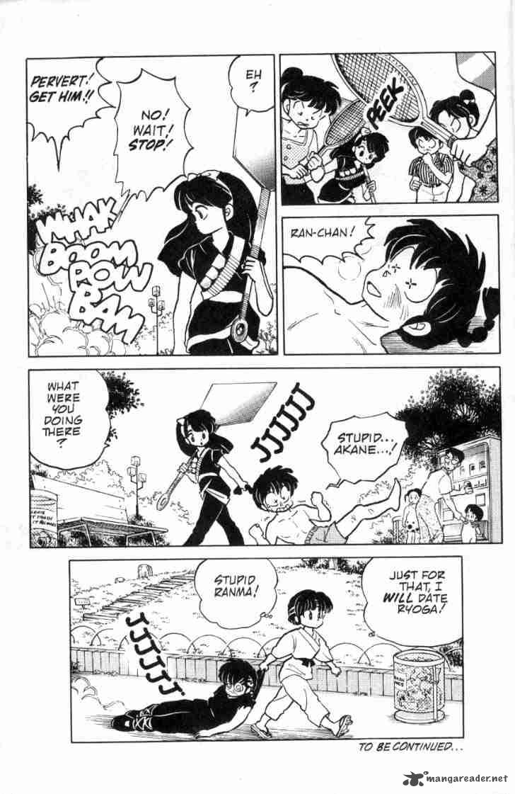 Ranma 1 2 9 174